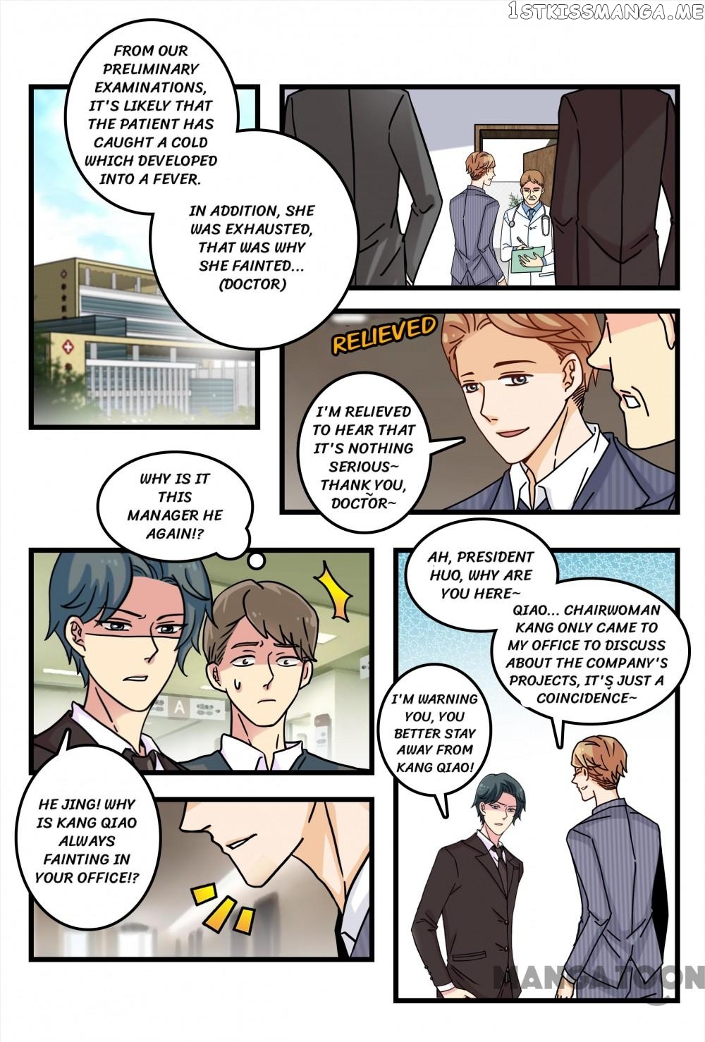 Ex-Husband, Please Go Away! chapter 16 - page 3