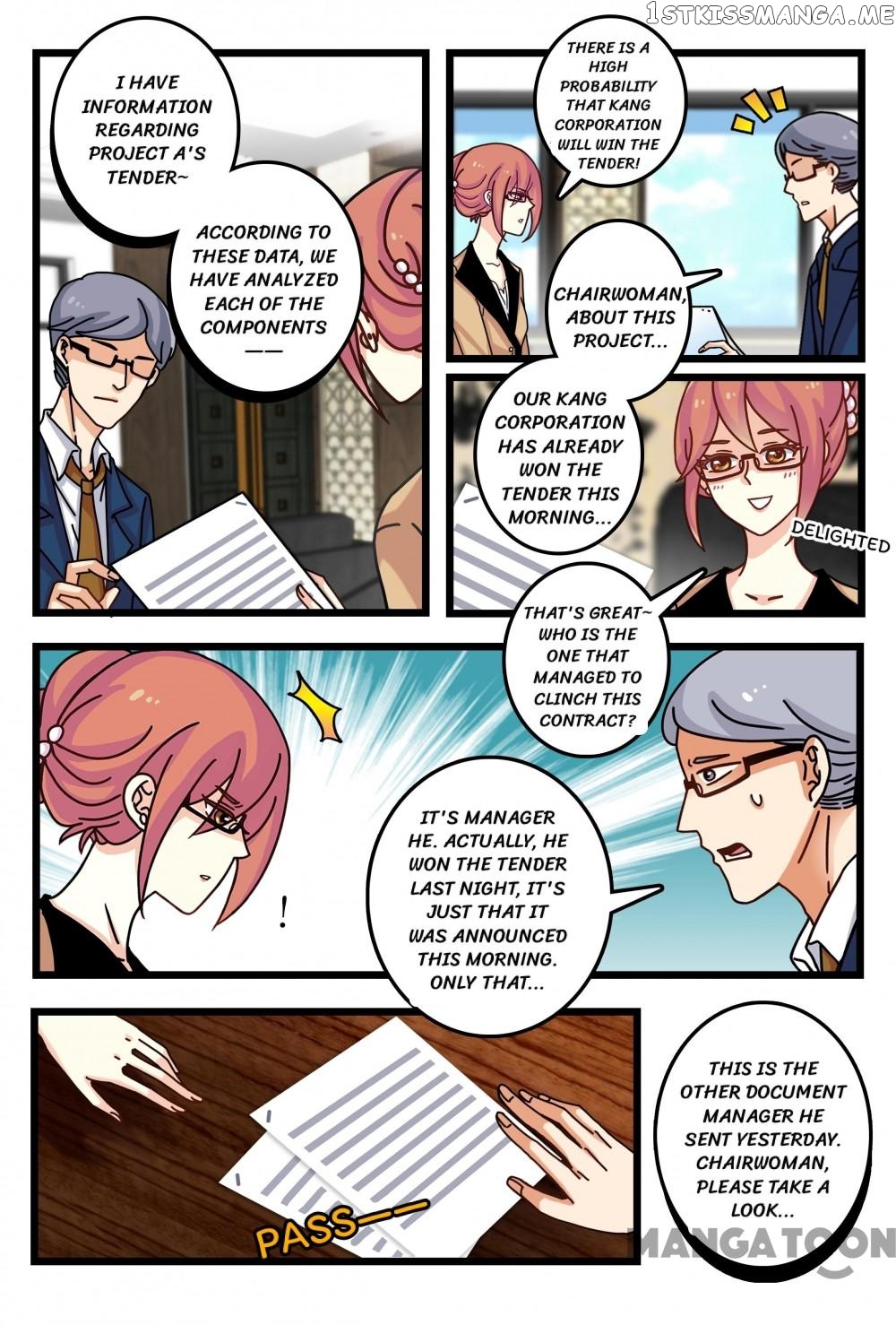 Ex-Husband, Please Go Away! chapter 15 - page 5