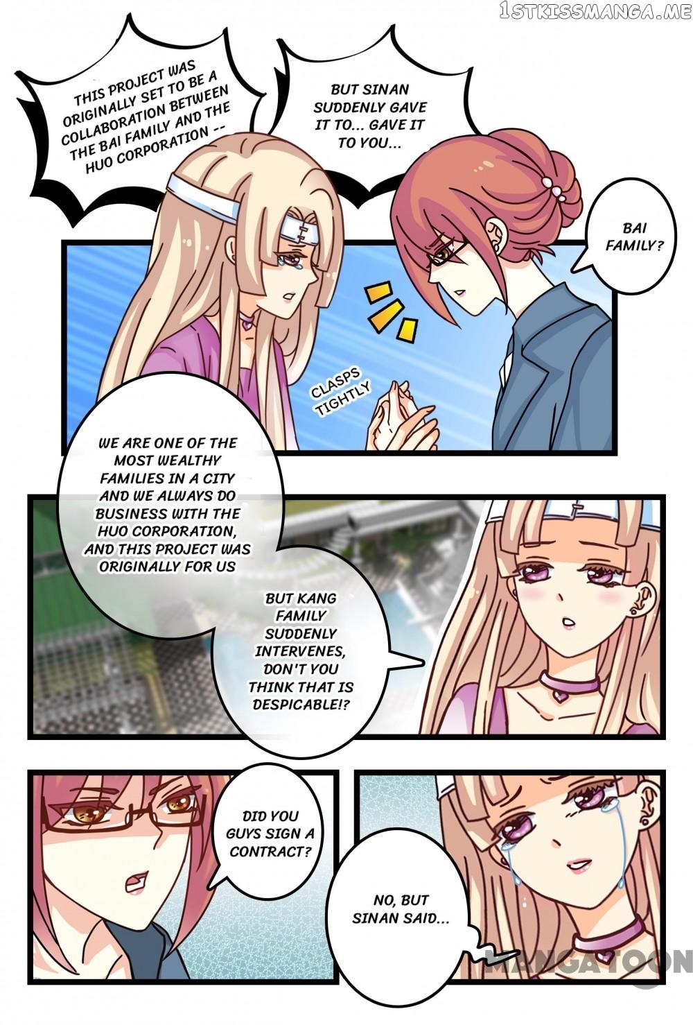 Ex-Husband, Please Go Away! chapter 12 - page 10