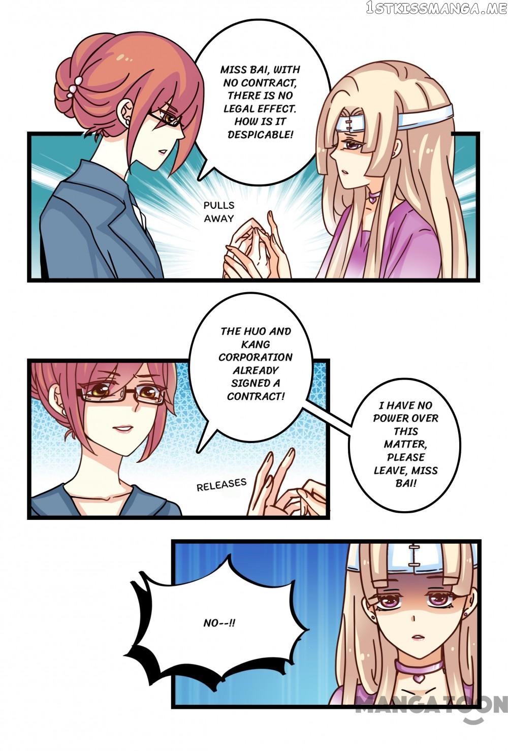 Ex-Husband, Please Go Away! chapter 12 - page 11