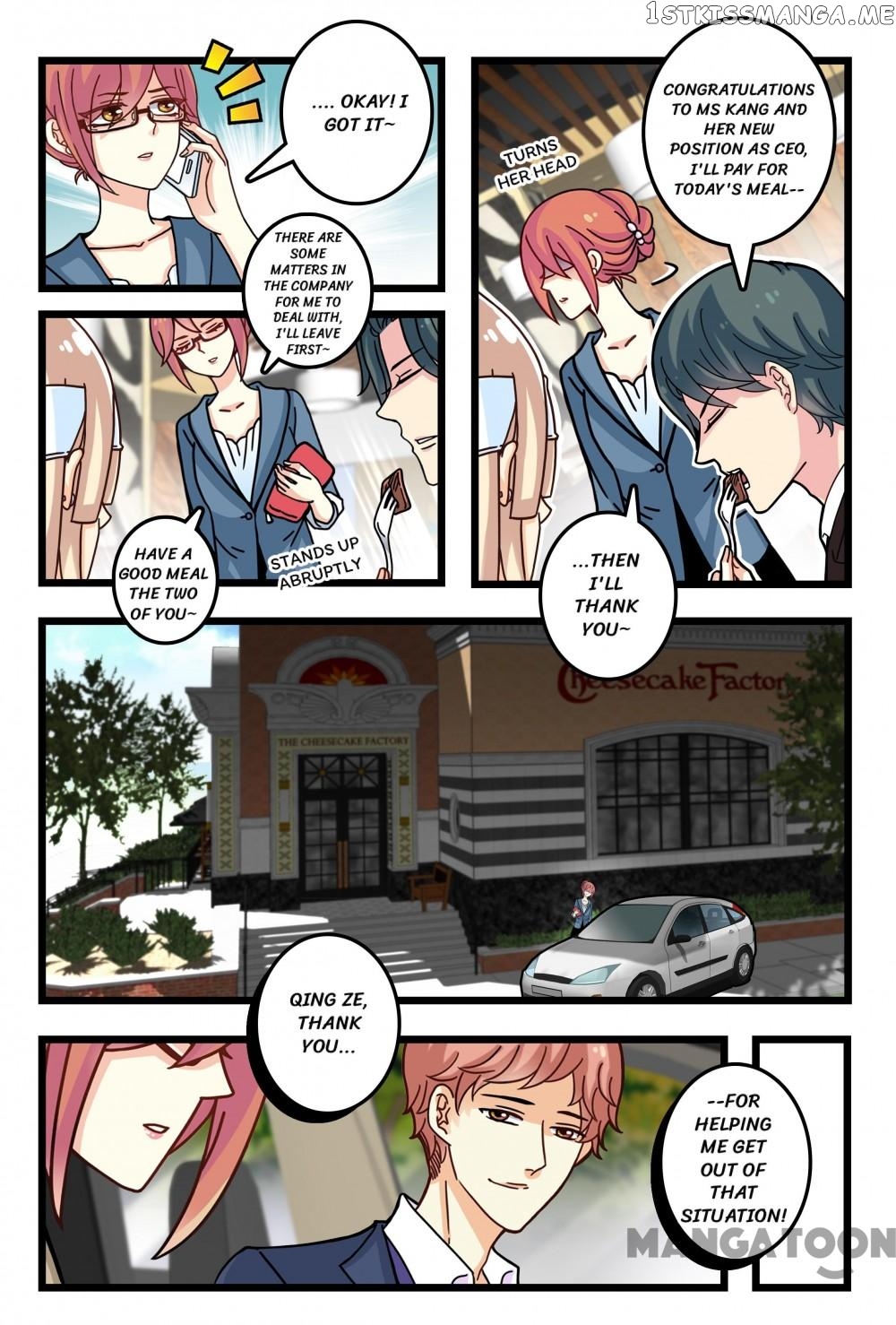 Ex-Husband, Please Go Away! chapter 12 - page 7