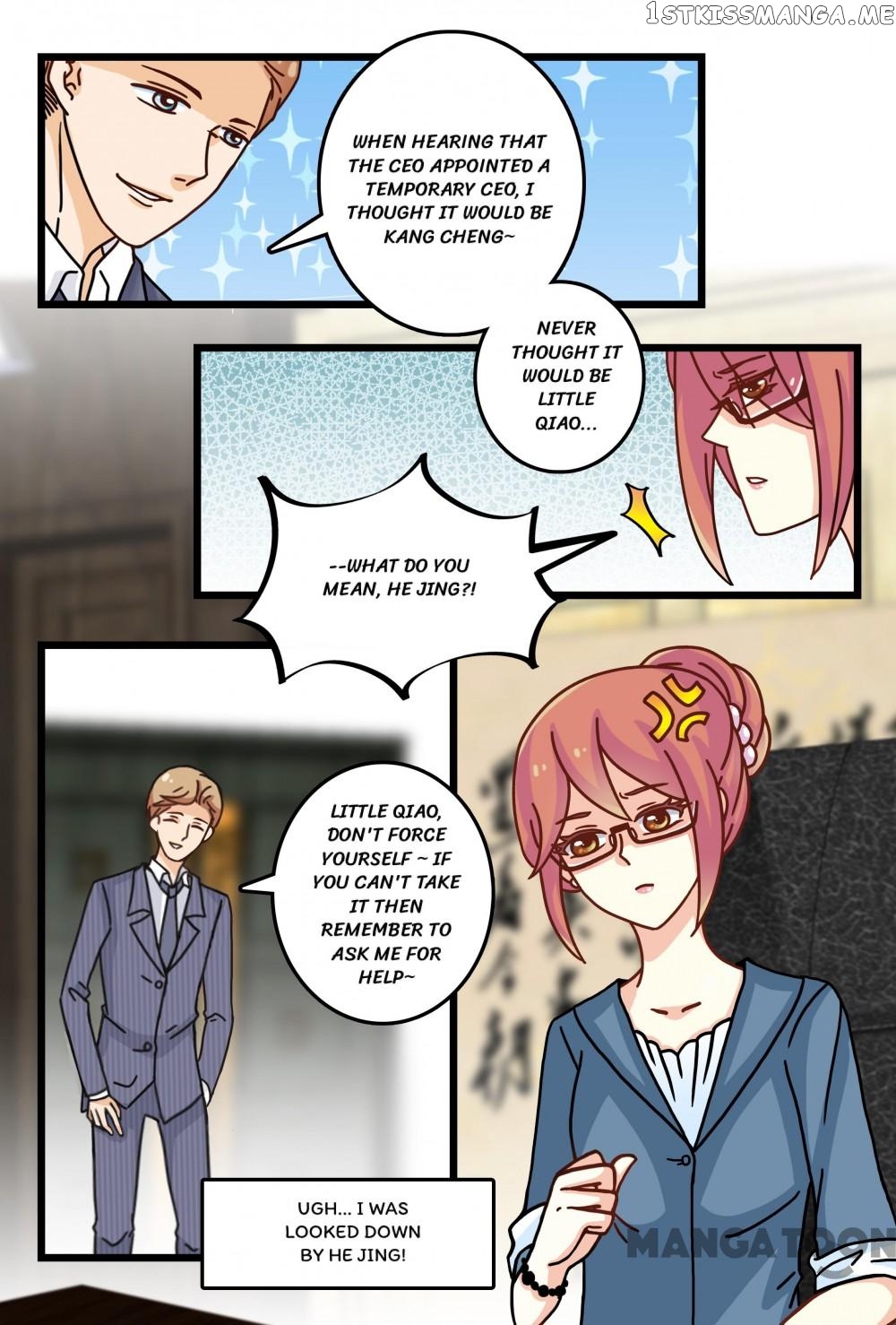 Ex-Husband, Please Go Away! chapter 11 - page 5