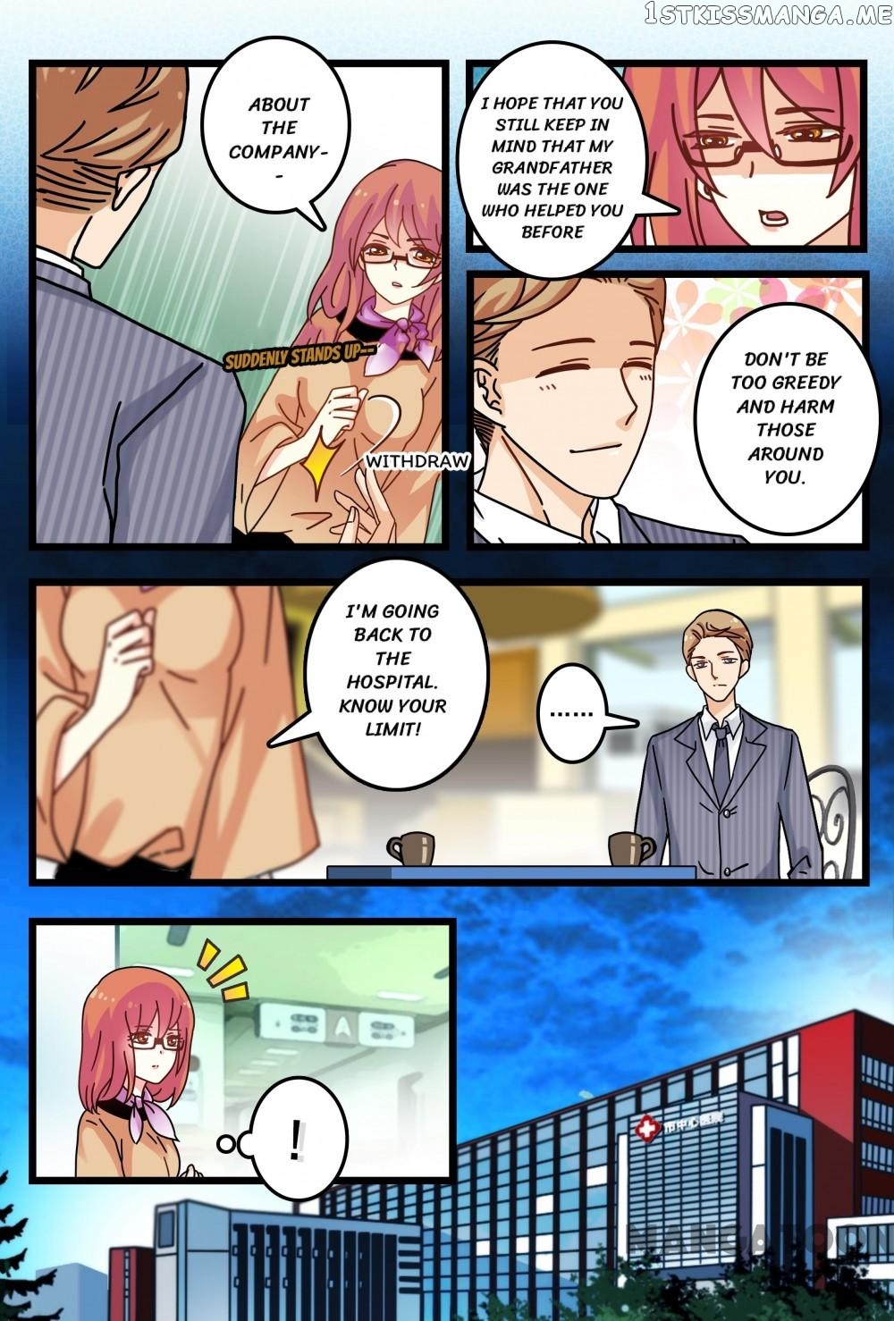 Ex-Husband, Please Go Away! chapter 8 - page 1