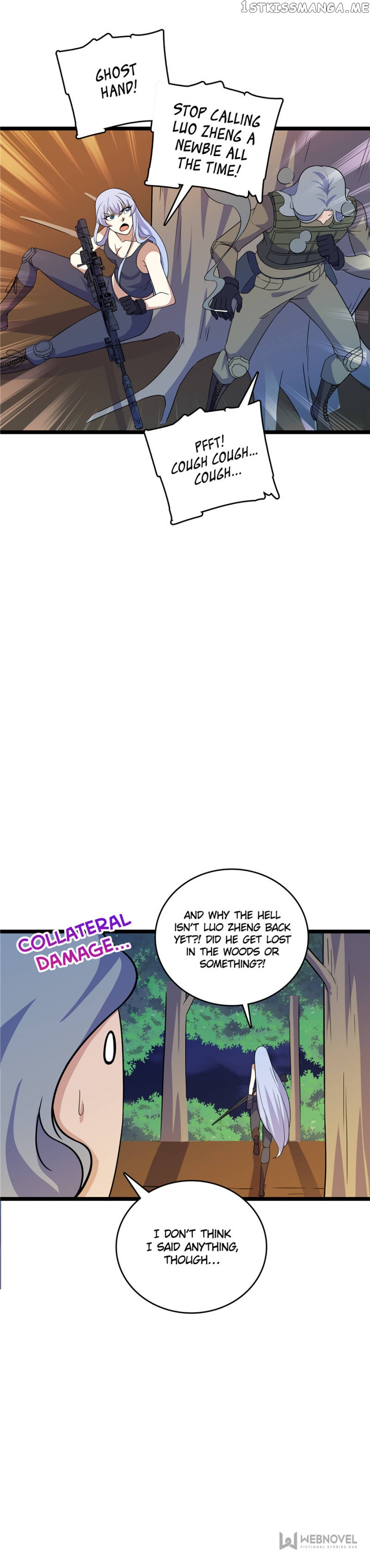 The Strongest War God chapter 132 - page 3