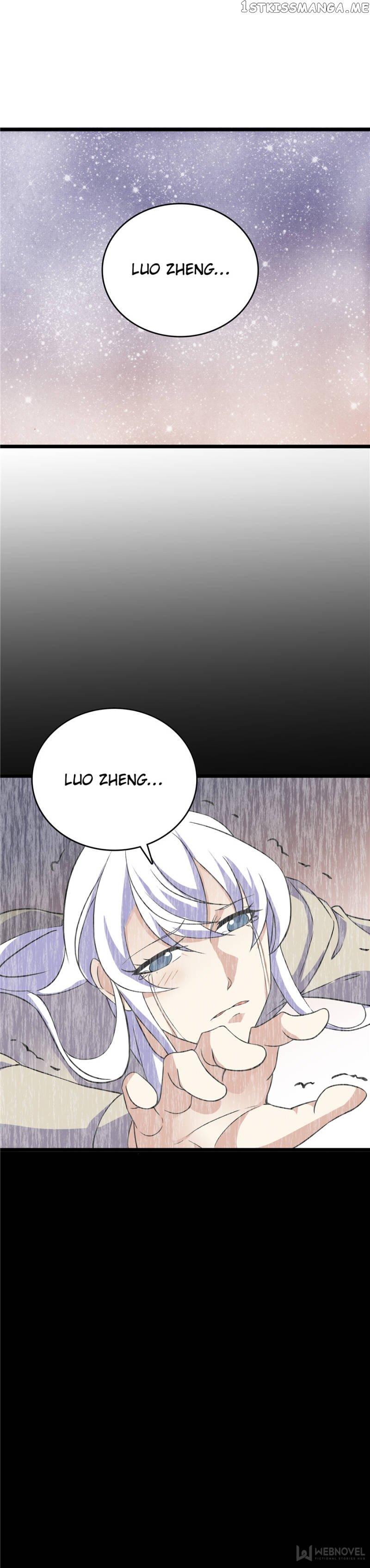 The Strongest War God chapter 113 - page 12