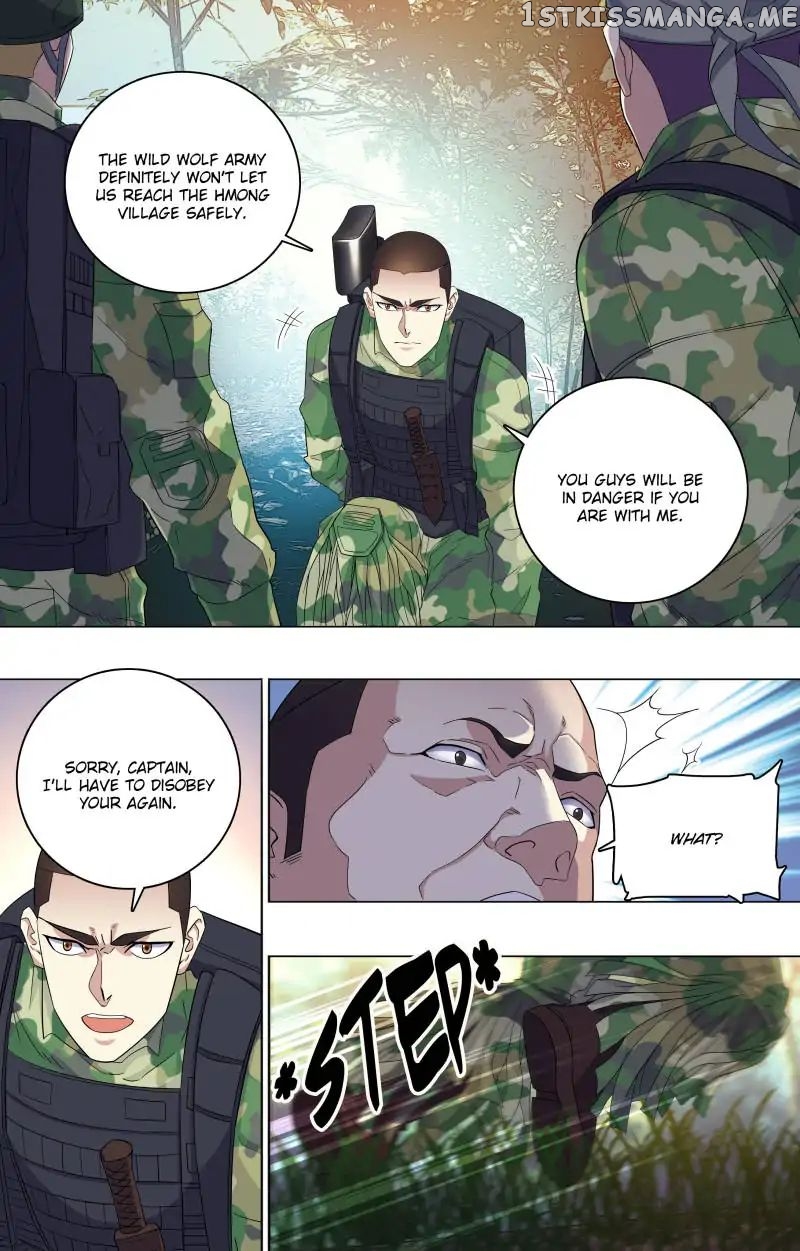 The Strongest War God chapter 49 - page 6