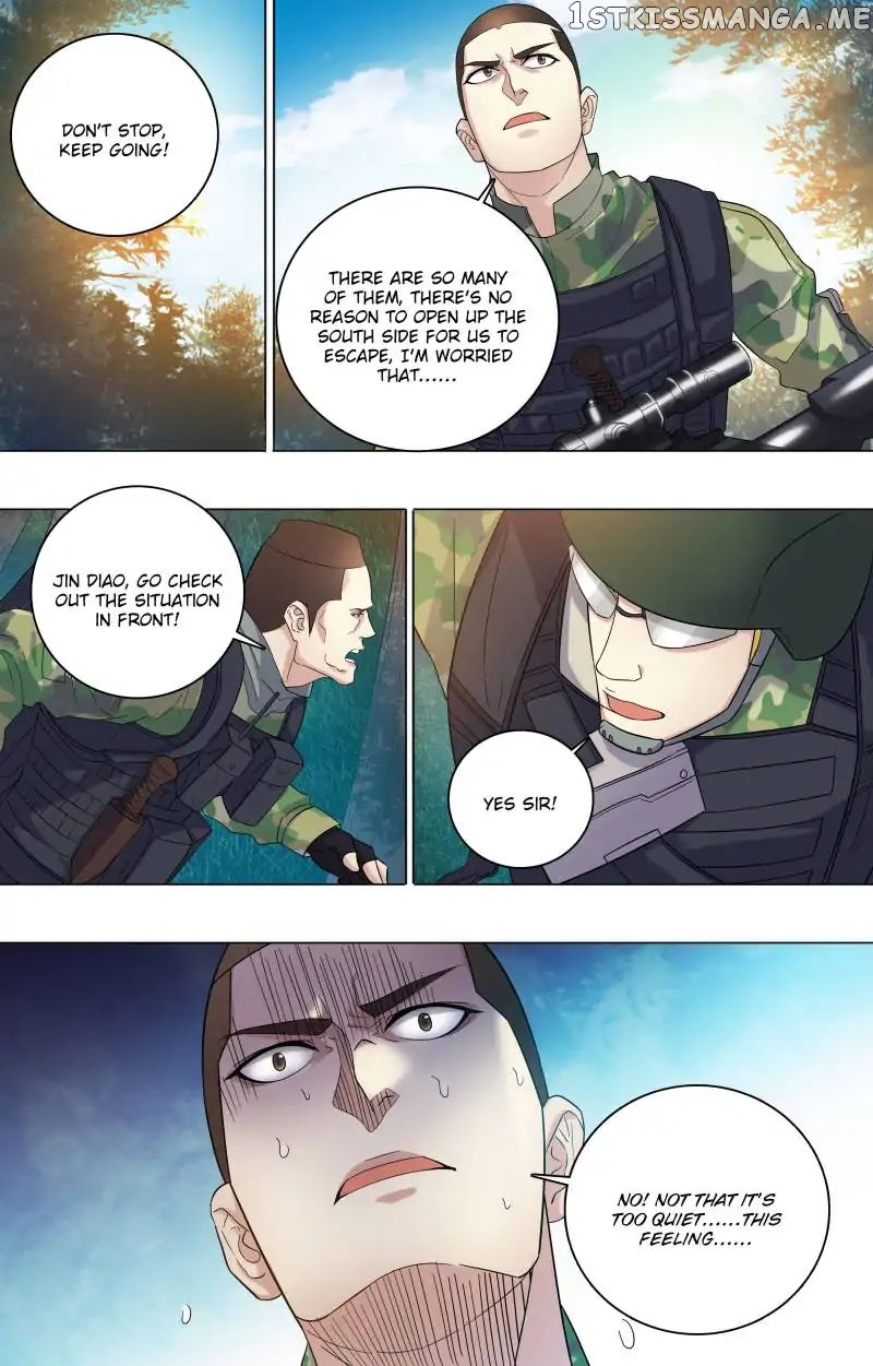 The Strongest War God chapter 48 - page 4