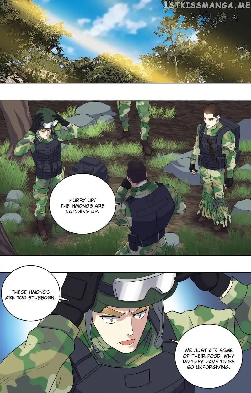 The Strongest War God chapter 47 - page 6