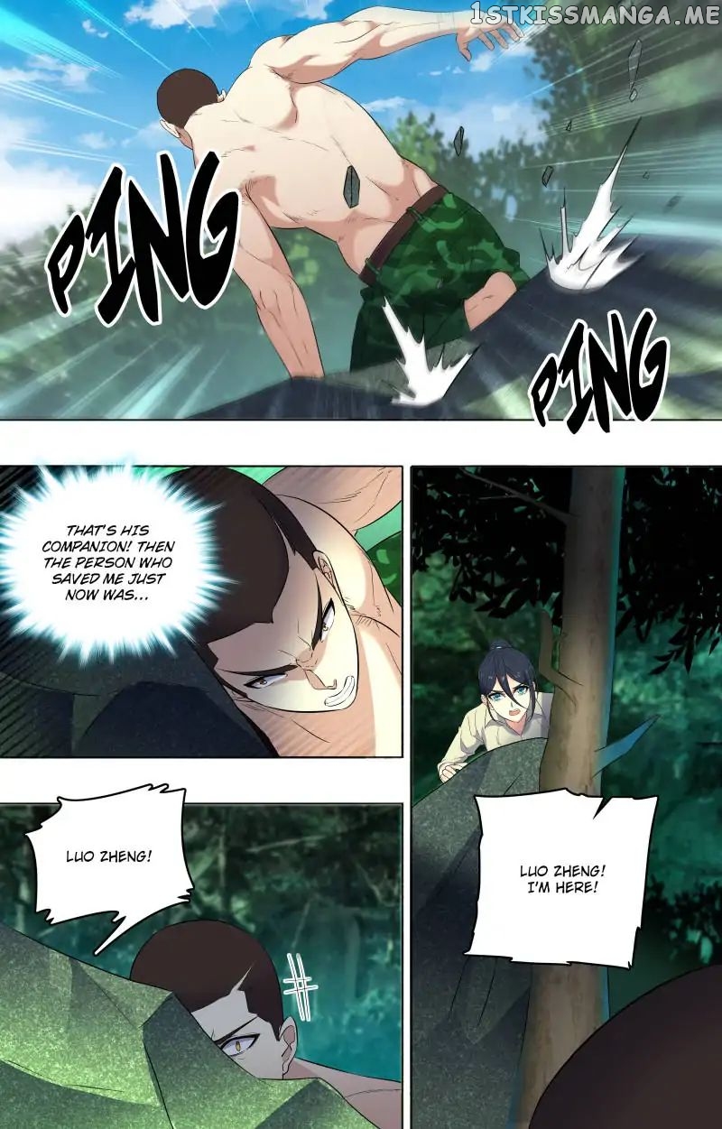 The Strongest War God chapter 28 - page 8