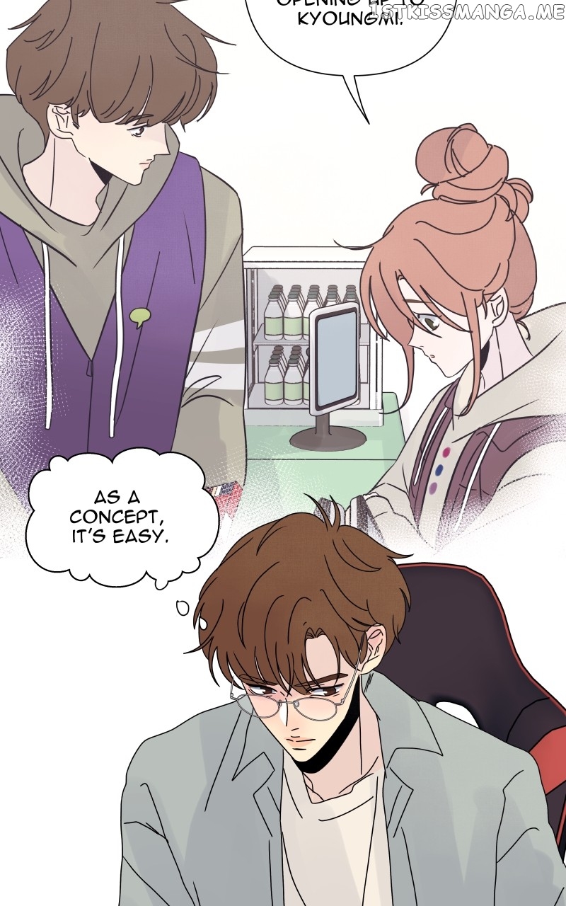 Honey Lemon Chapter 31 - page 3
