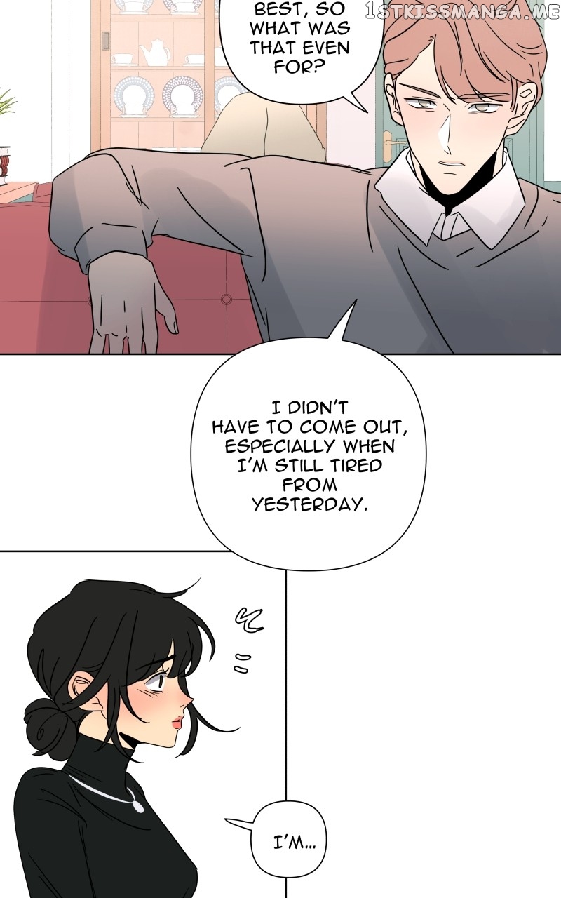 Honey Lemon Chapter 29 - page 13