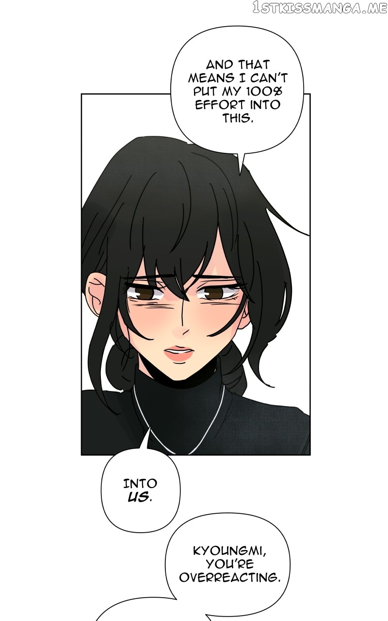 Honey Lemon Chapter 29 - page 23