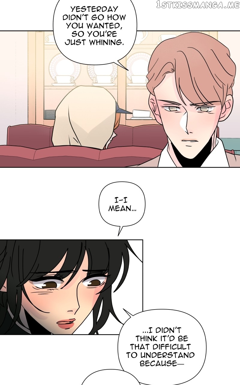 Honey Lemon Chapter 29 - page 24