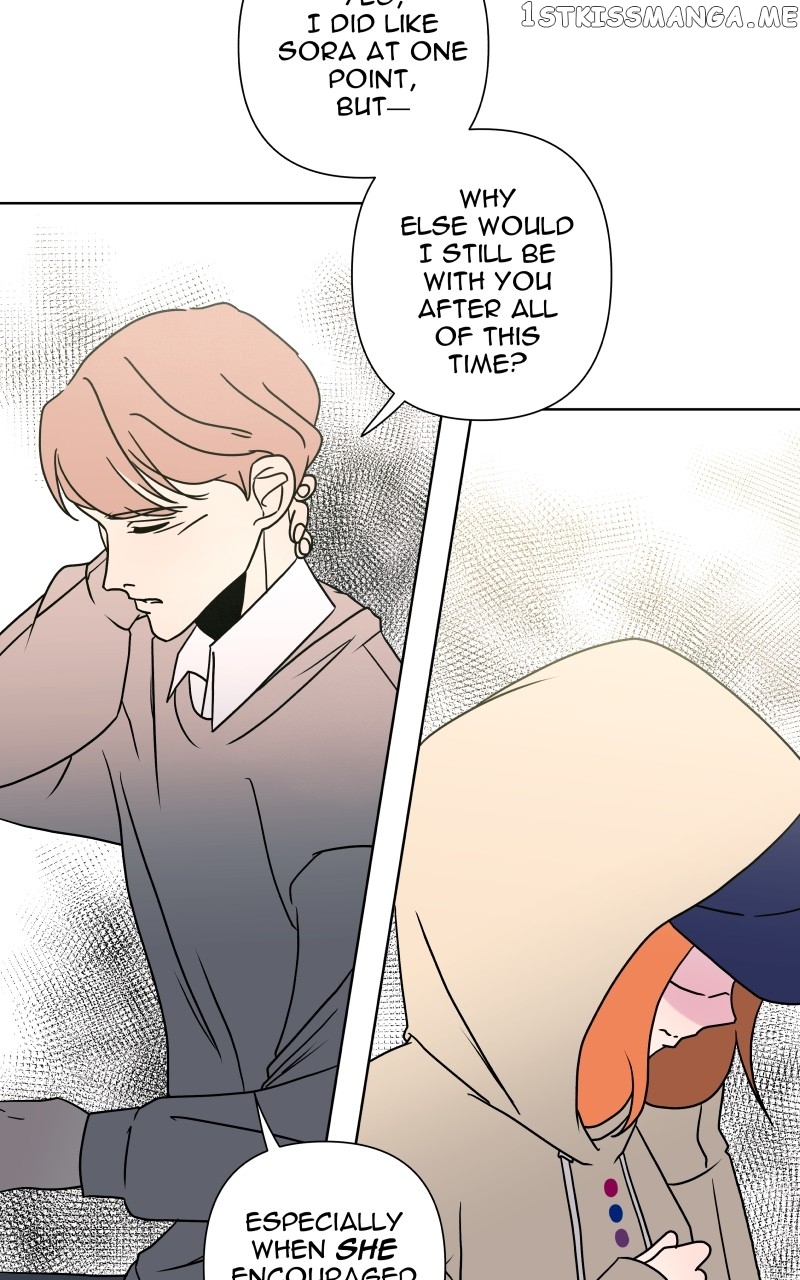 Honey Lemon Chapter 29 - page 48