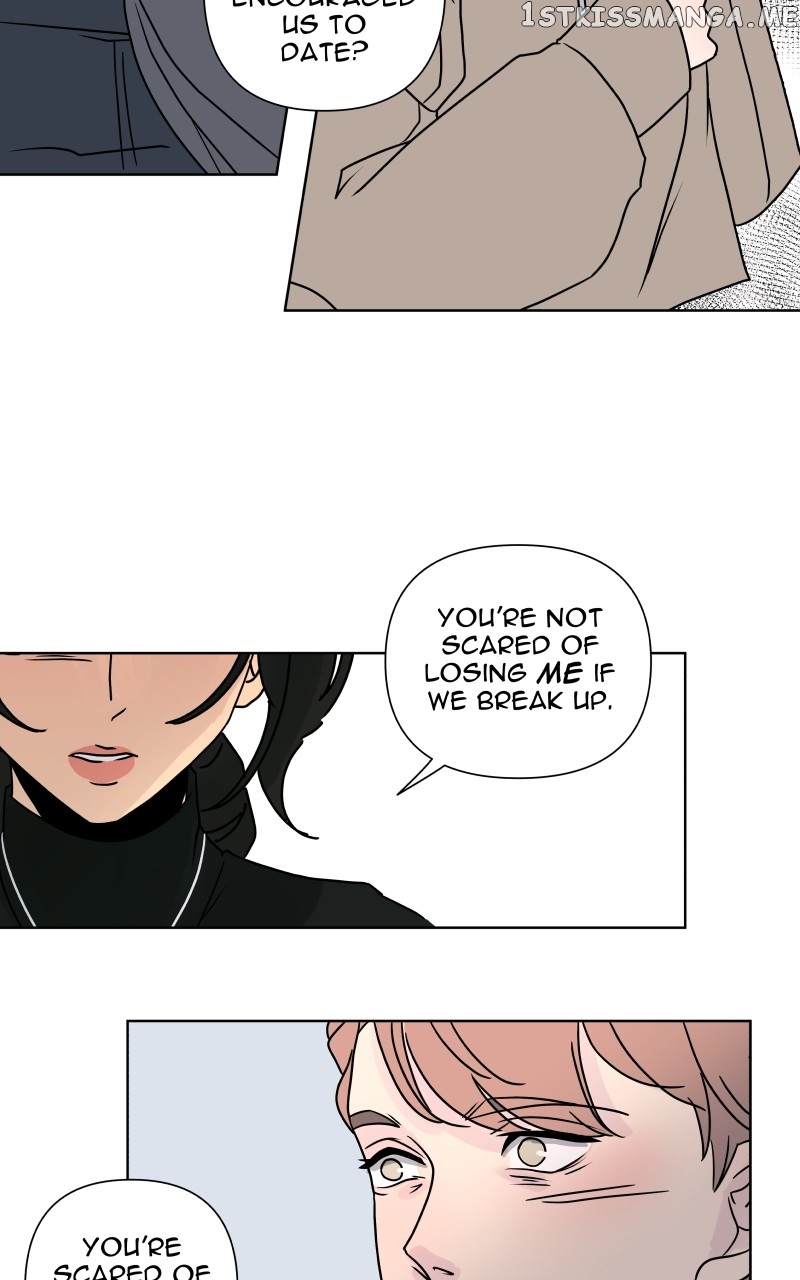 Honey Lemon Chapter 29 - page 49