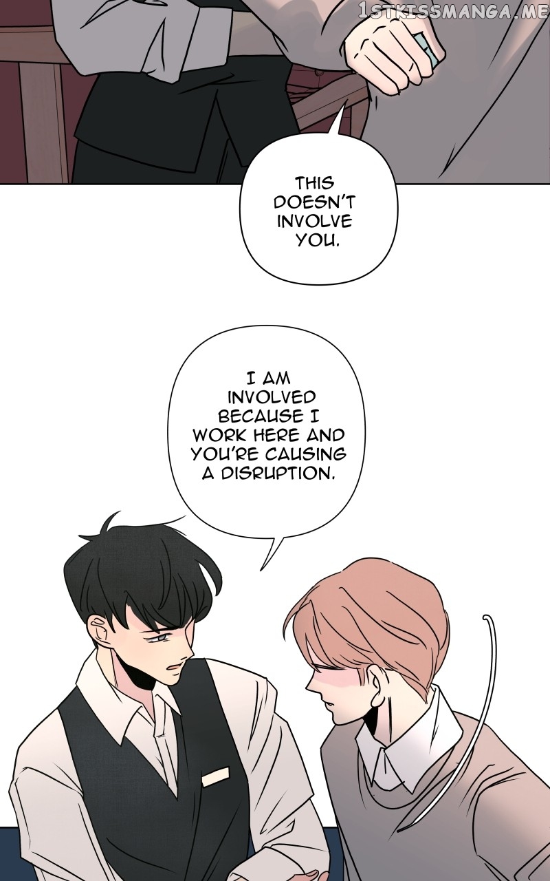 Honey Lemon Chapter 29 - page 61