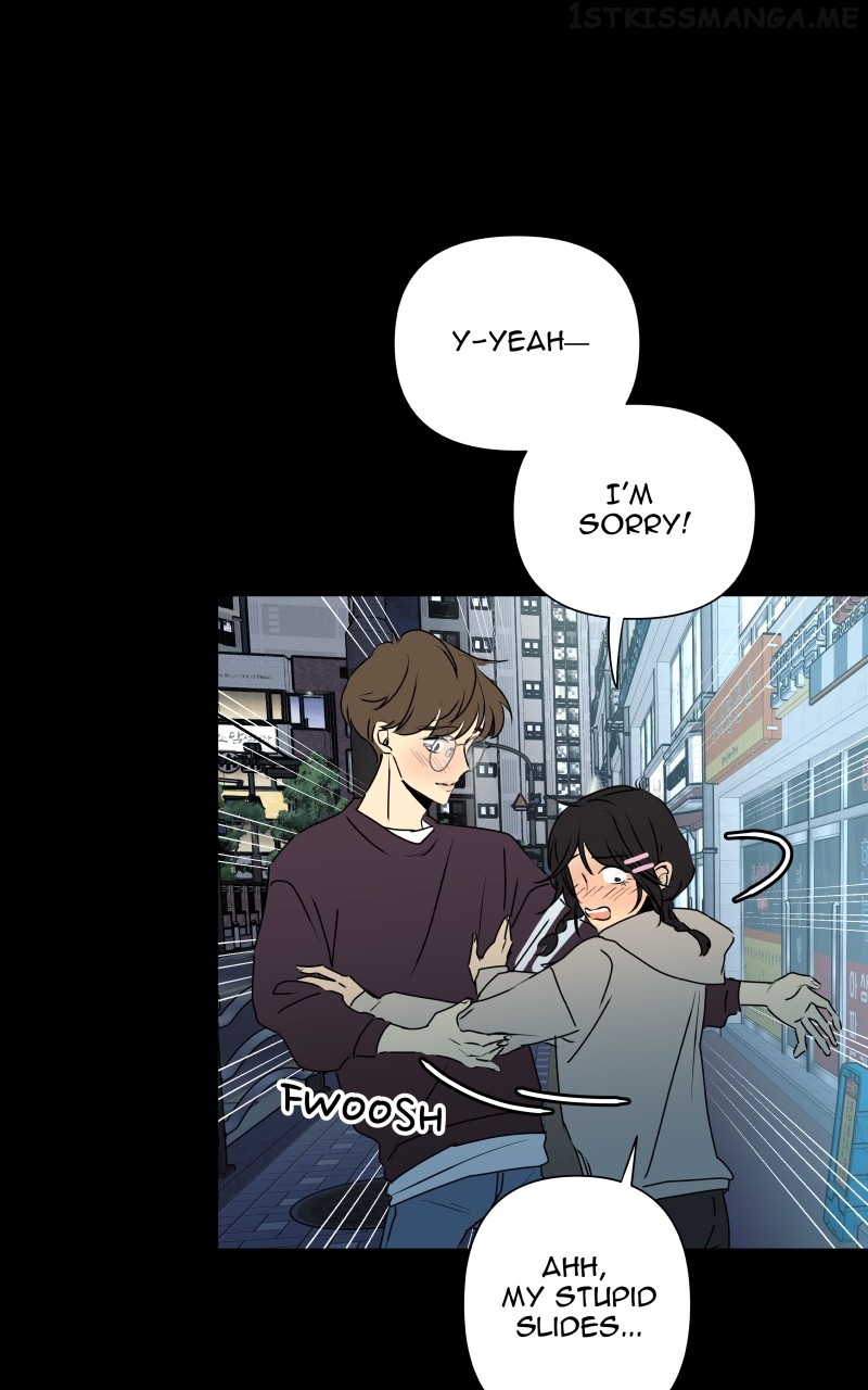 Honey Lemon Chapter 18 - page 14