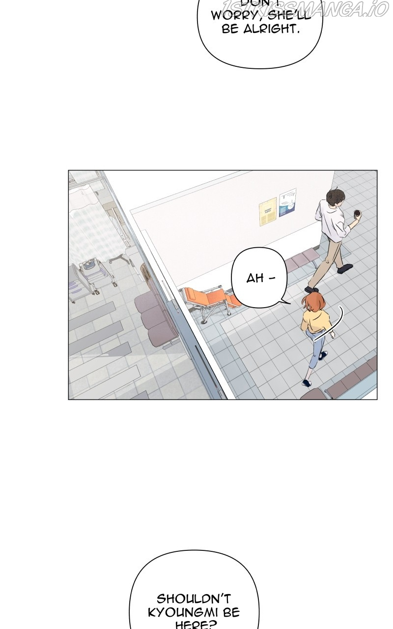 Honey Lemon Chapter 6 - page 15