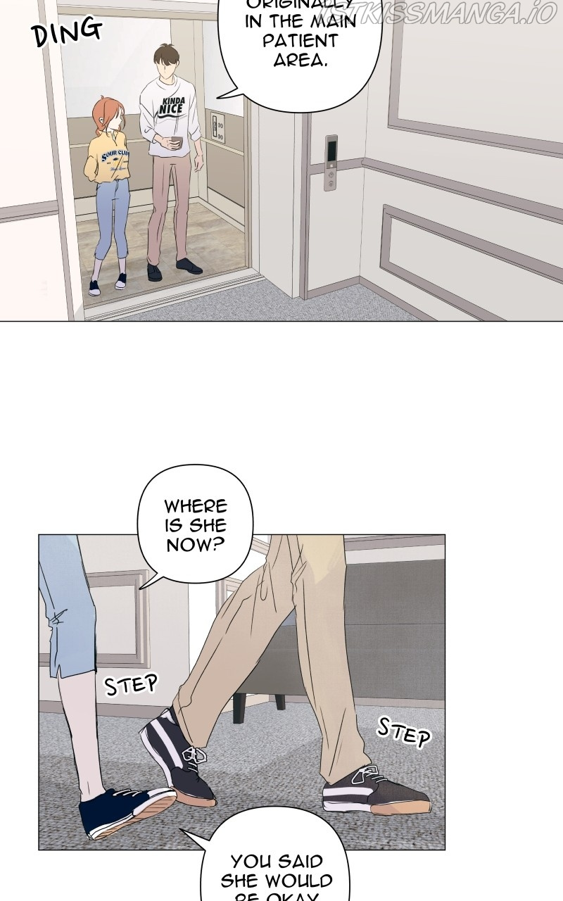 Honey Lemon Chapter 6 - page 17