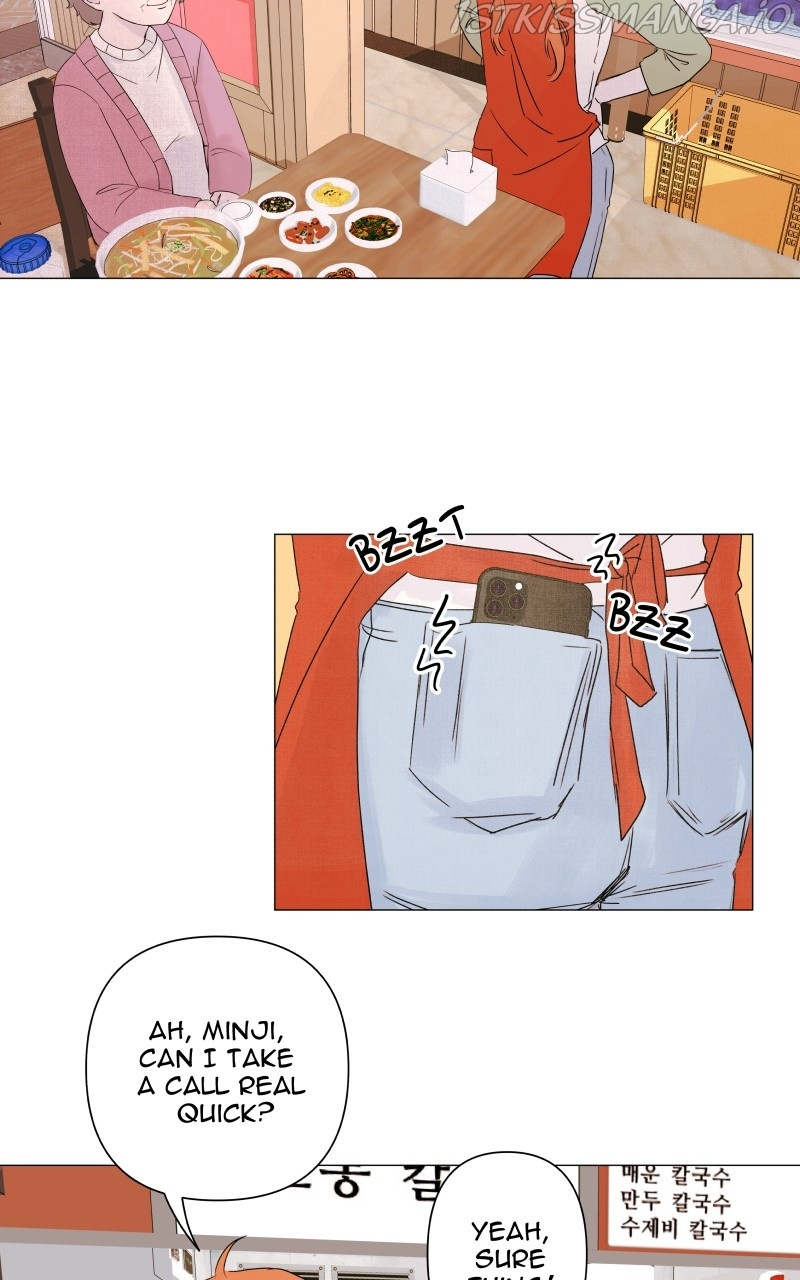 Honey Lemon Chapter 6 - page 2