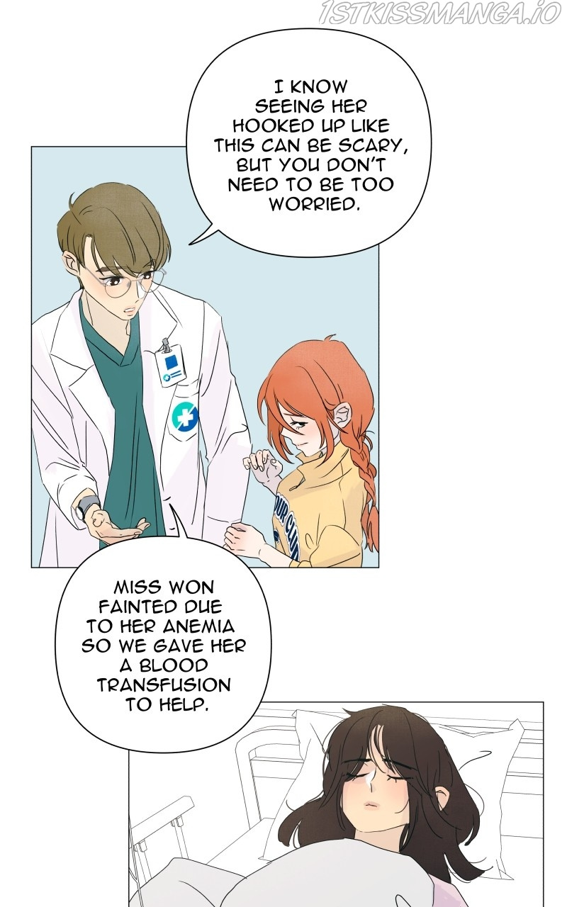 Honey Lemon Chapter 6 - page 31