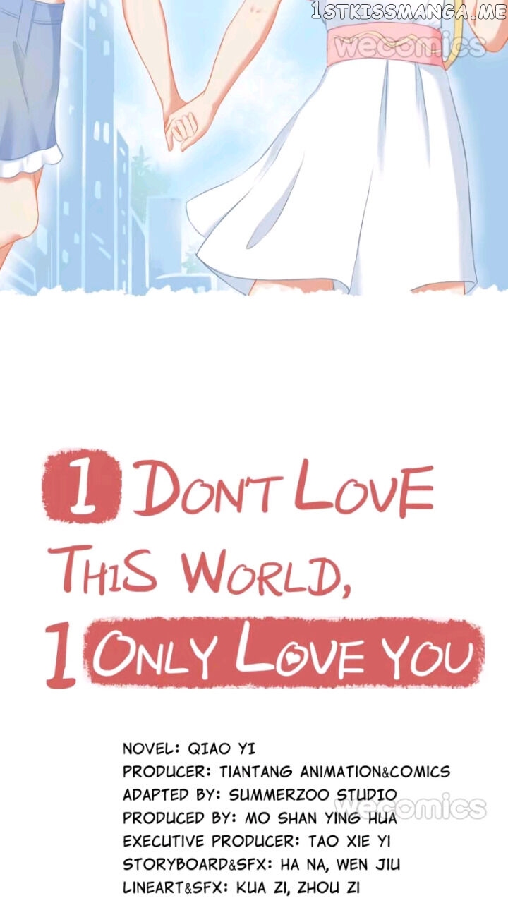 Only You Are What I Love, Not This World chapter 28 - page 7