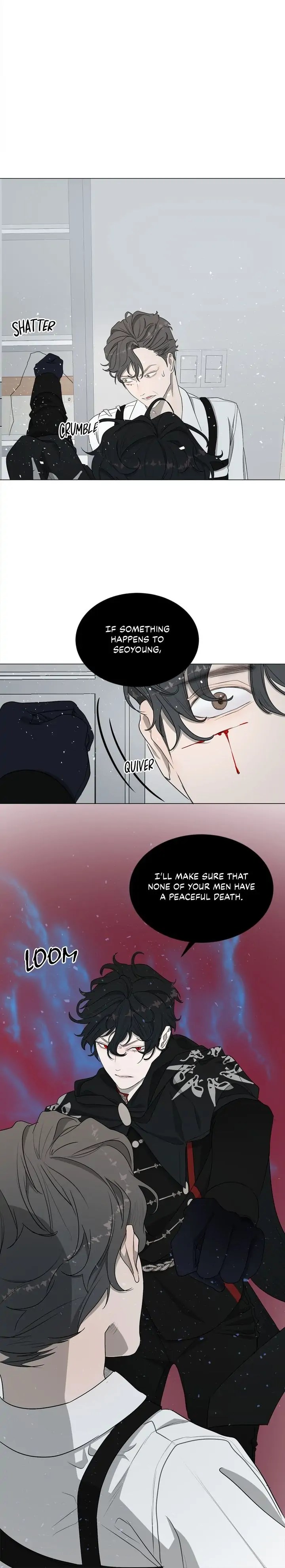 The Flower of Vampires Chapter 67 - page 11