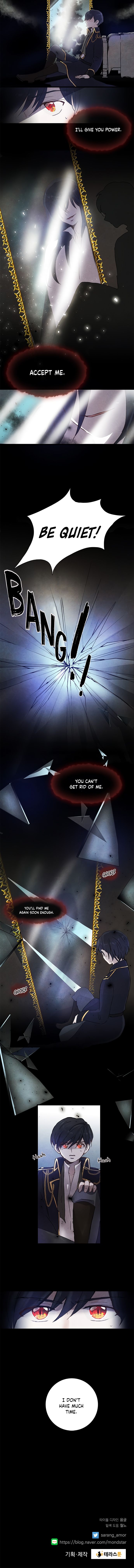 The Flower of Vampires Chapter 4 - page 7