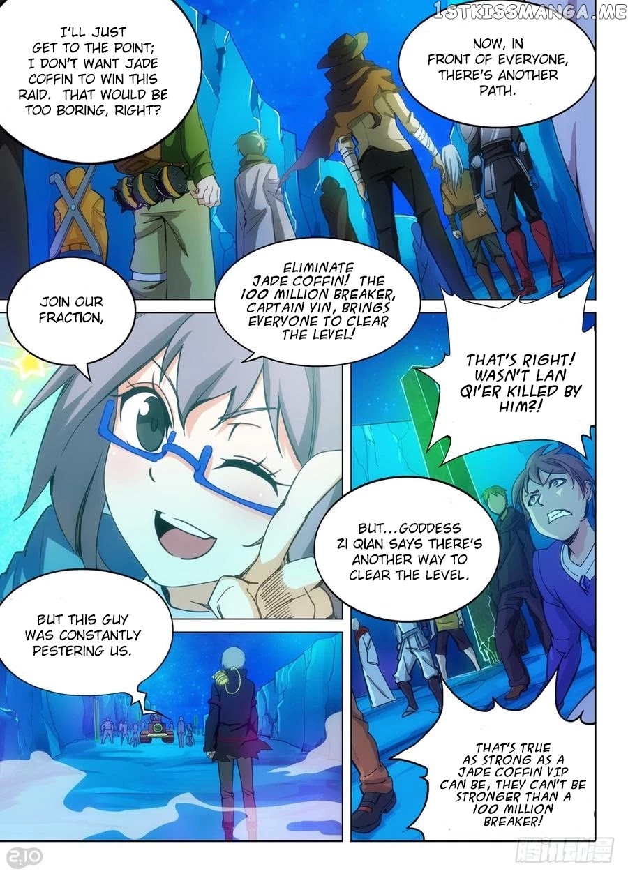 Yin Zhi Shoumuren ( Silver Gravekeeper ) chapter 318 - page 9