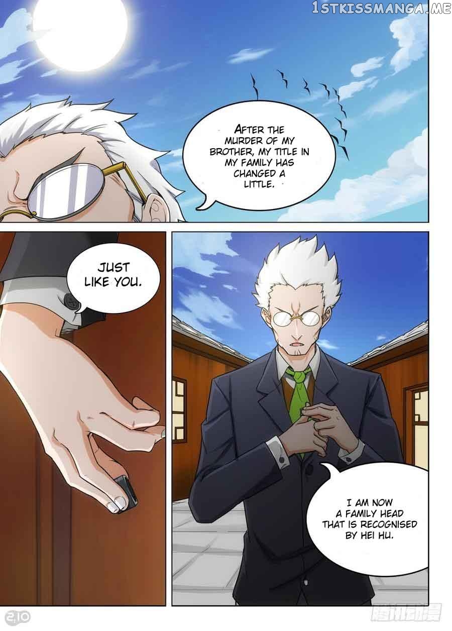 Yin Zhi Shoumuren ( Silver Gravekeeper ) chapter 312 - page 15