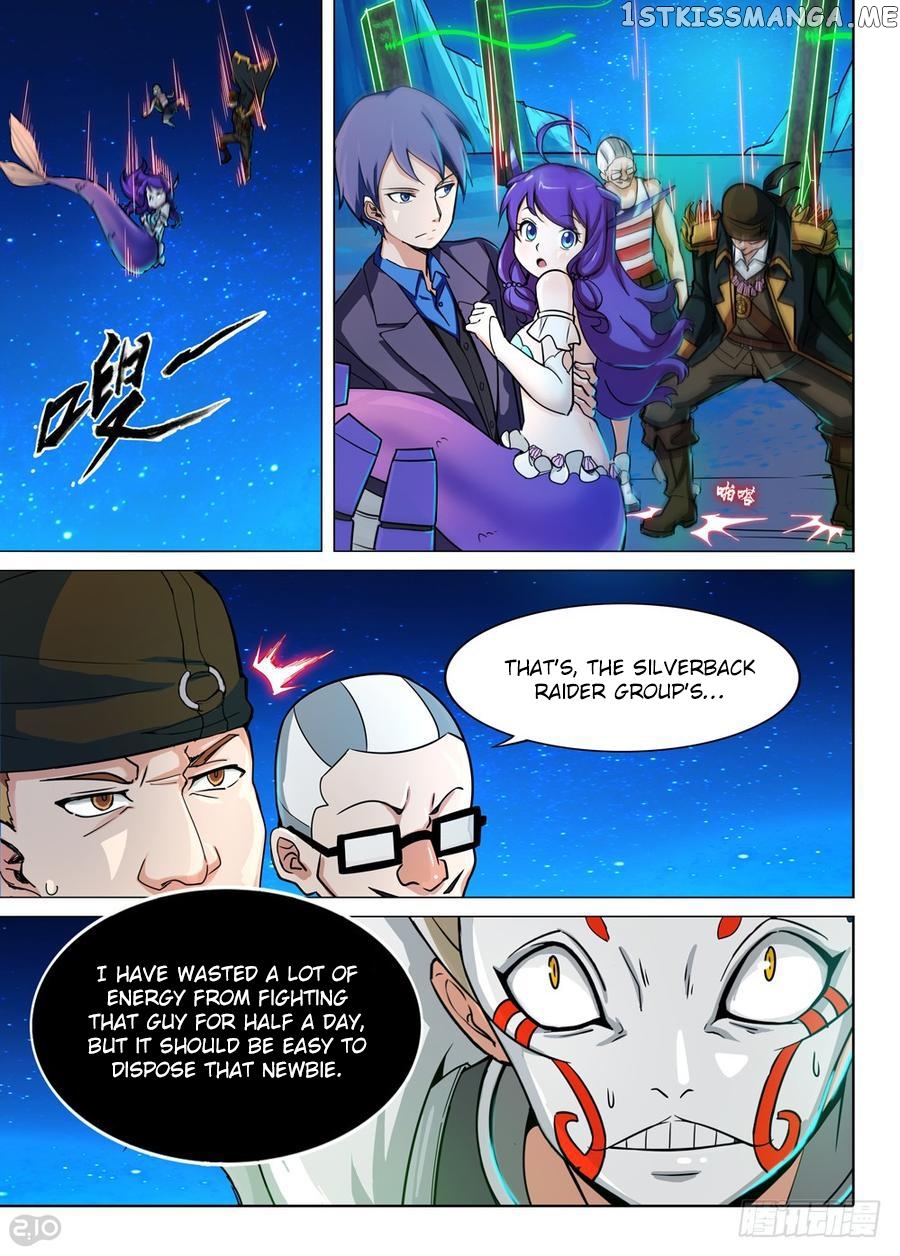 Yin Zhi Shoumuren ( Silver Gravekeeper ) chapter 302 - page 5