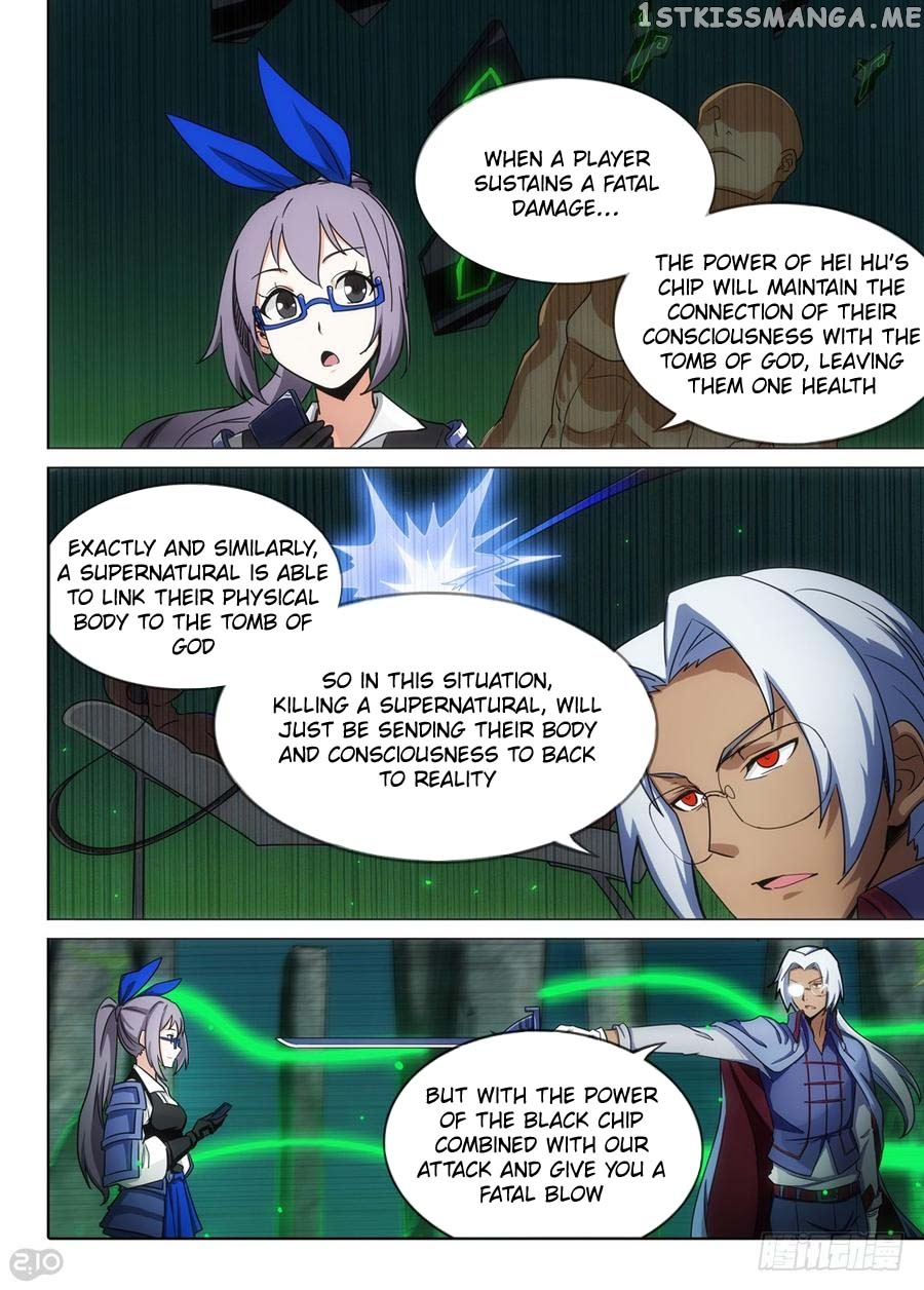 Yin Zhi Shoumuren ( Silver Gravekeeper ) chapter 274 - page 4