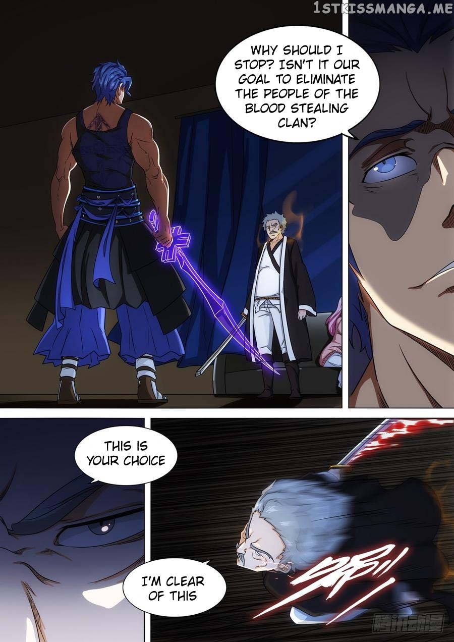 Yin Zhi Shoumuren ( Silver Gravekeeper ) chapter 260 - page 8