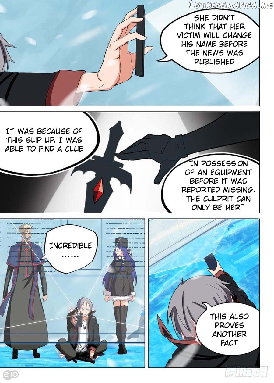 Yin Zhi Shoumuren ( Silver Gravekeeper ) chapter 254 - page 11