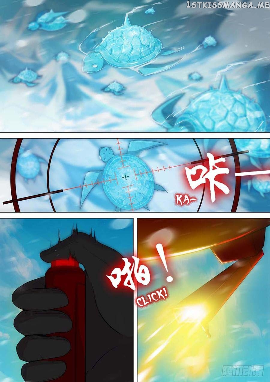 Yin Zhi Shoumuren ( Silver Gravekeeper ) chapter 252 - page 10