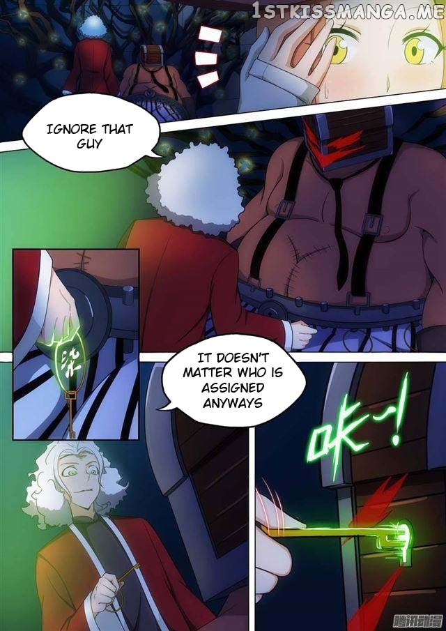 Yin Zhi Shoumuren ( Silver Gravekeeper ) chapter 245 - page 6