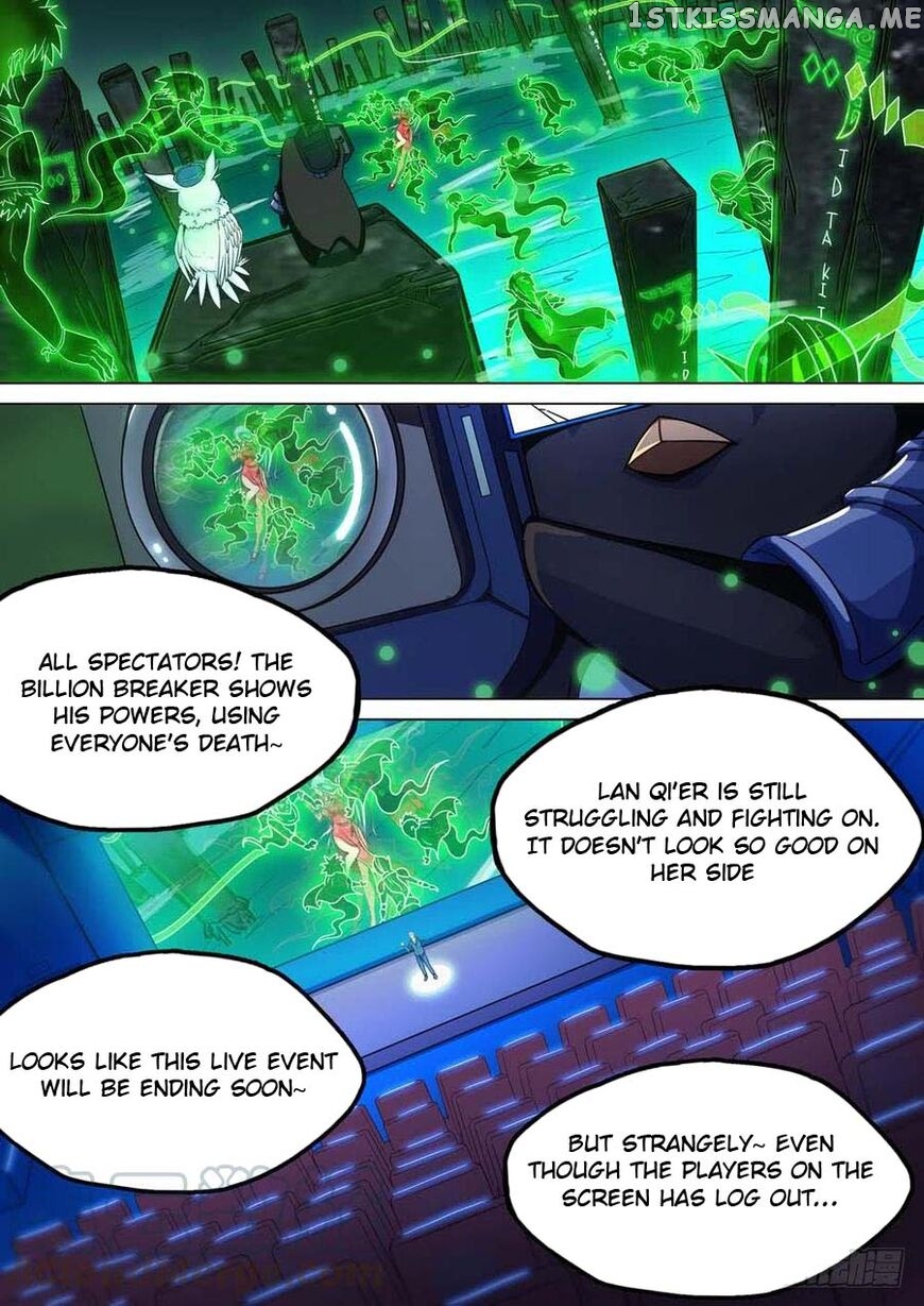 Yin Zhi Shoumuren ( Silver Gravekeeper ) chapter 239 - page 11