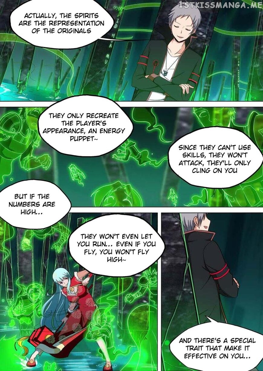 Yin Zhi Shoumuren ( Silver Gravekeeper ) chapter 239 - page 13