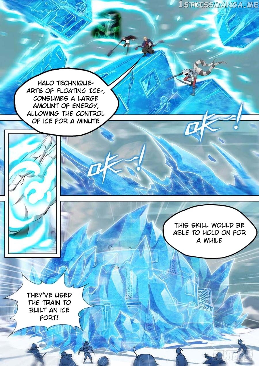 Yin Zhi Shoumuren ( Silver Gravekeeper ) chapter 237 - page 13