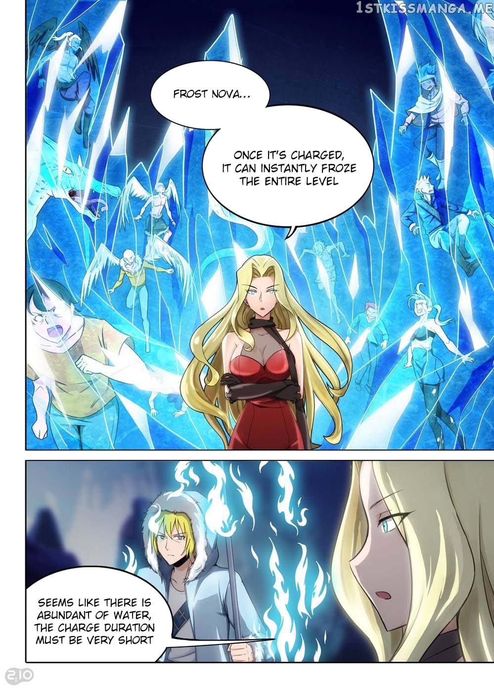 Yin Zhi Shoumuren ( Silver Gravekeeper ) chapter 221 - page 2