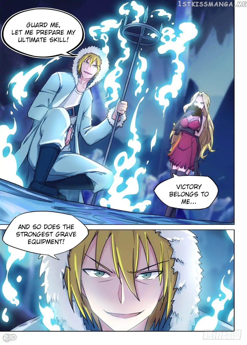 Yin Zhi Shoumuren ( Silver Gravekeeper ) chapter 220 - page 15