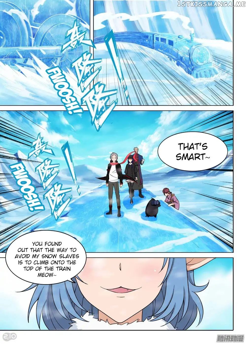 Yin Zhi Shoumuren ( Silver Gravekeeper ) chapter 218 - page 7