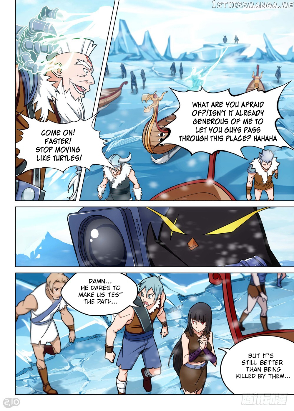 Yin Zhi Shoumuren ( Silver Gravekeeper ) chapter 212 - page 1