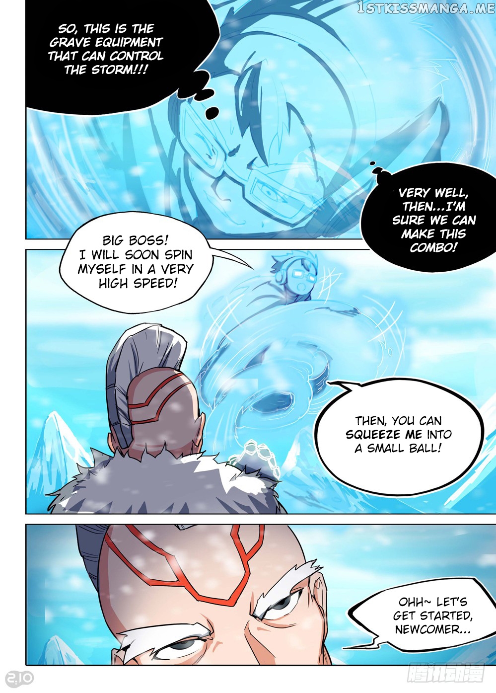 Yin Zhi Shoumuren ( Silver Gravekeeper ) chapter 211 - page 1