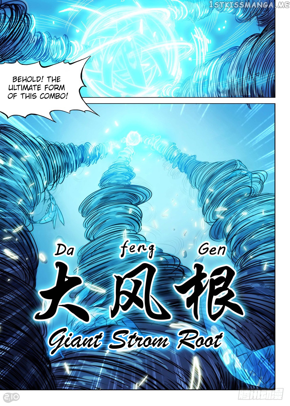 Yin Zhi Shoumuren ( Silver Gravekeeper ) chapter 211 - page 8