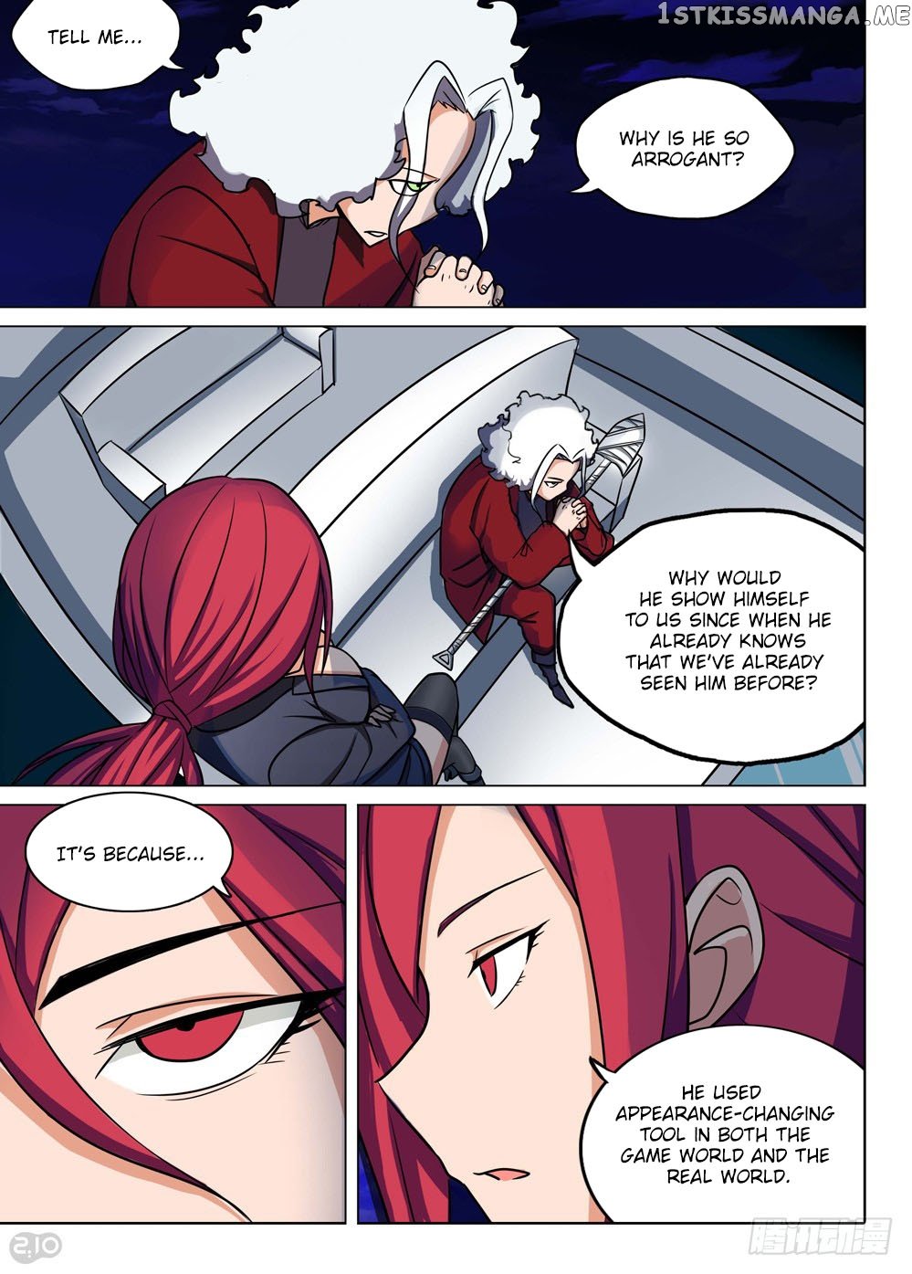 Yin Zhi Shoumuren ( Silver Gravekeeper ) chapter 209 - page 4