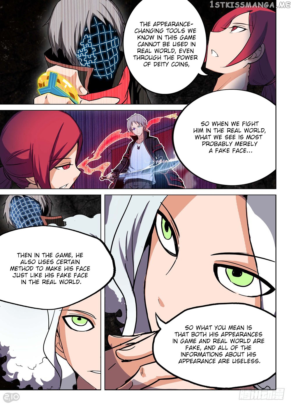 Yin Zhi Shoumuren ( Silver Gravekeeper ) chapter 209 - page 6