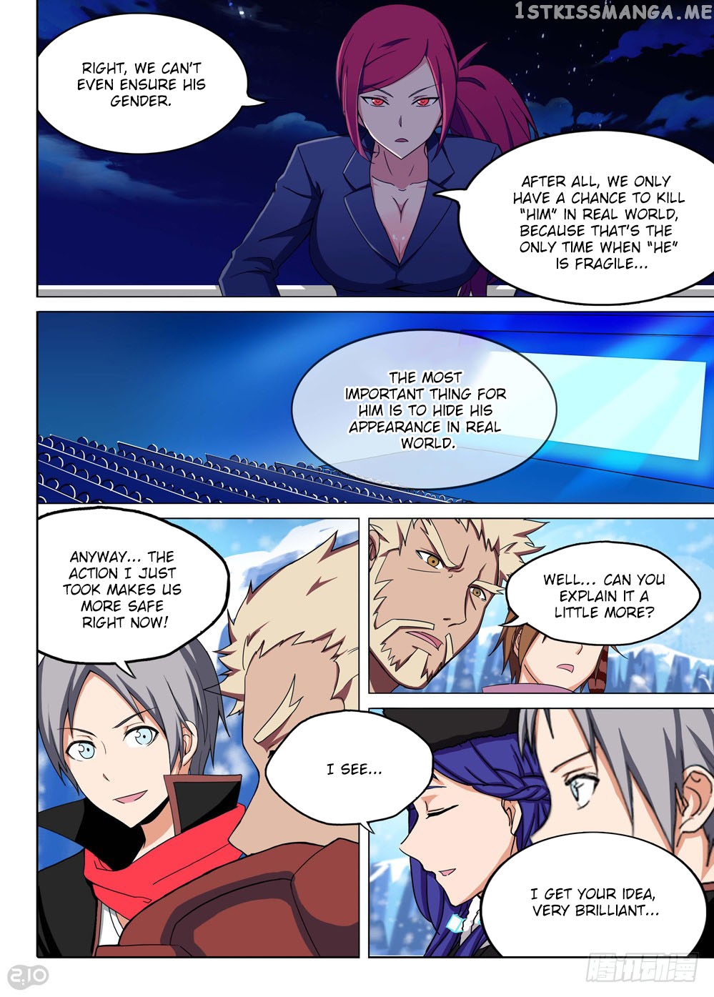 Yin Zhi Shoumuren ( Silver Gravekeeper ) chapter 209 - page 7