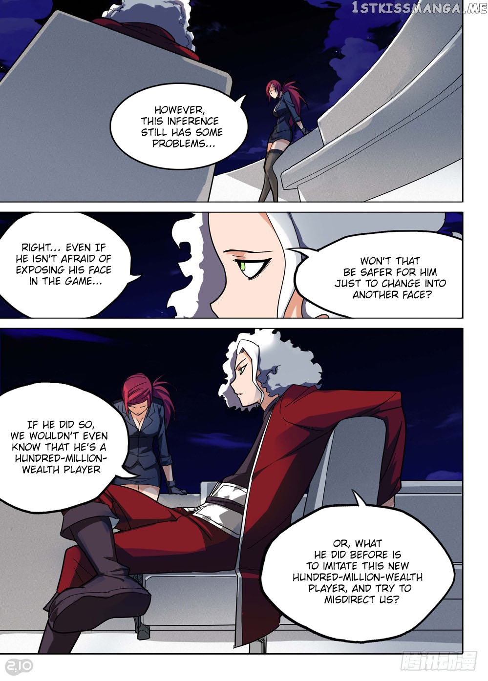 Yin Zhi Shoumuren ( Silver Gravekeeper ) chapter 209 - page 8