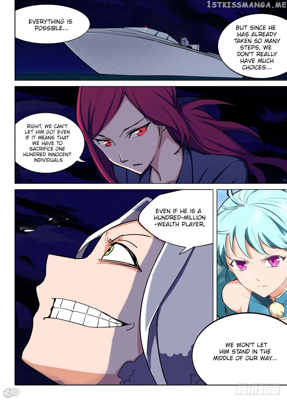 Yin Zhi Shoumuren ( Silver Gravekeeper ) chapter 209 - page 9